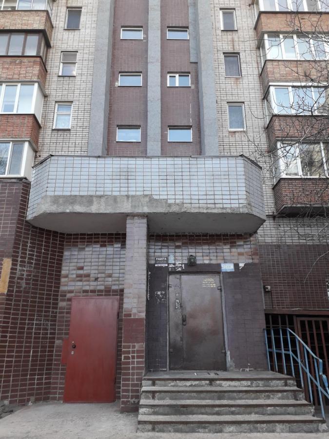 Апартаменты На Проспекте Почтовый Kryvyj Rih Exteriér fotografie